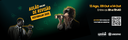Aulão BANNER ROTATIVO.png
