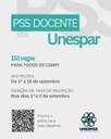 PSS Docente.jpg