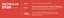 Banner fixo.png